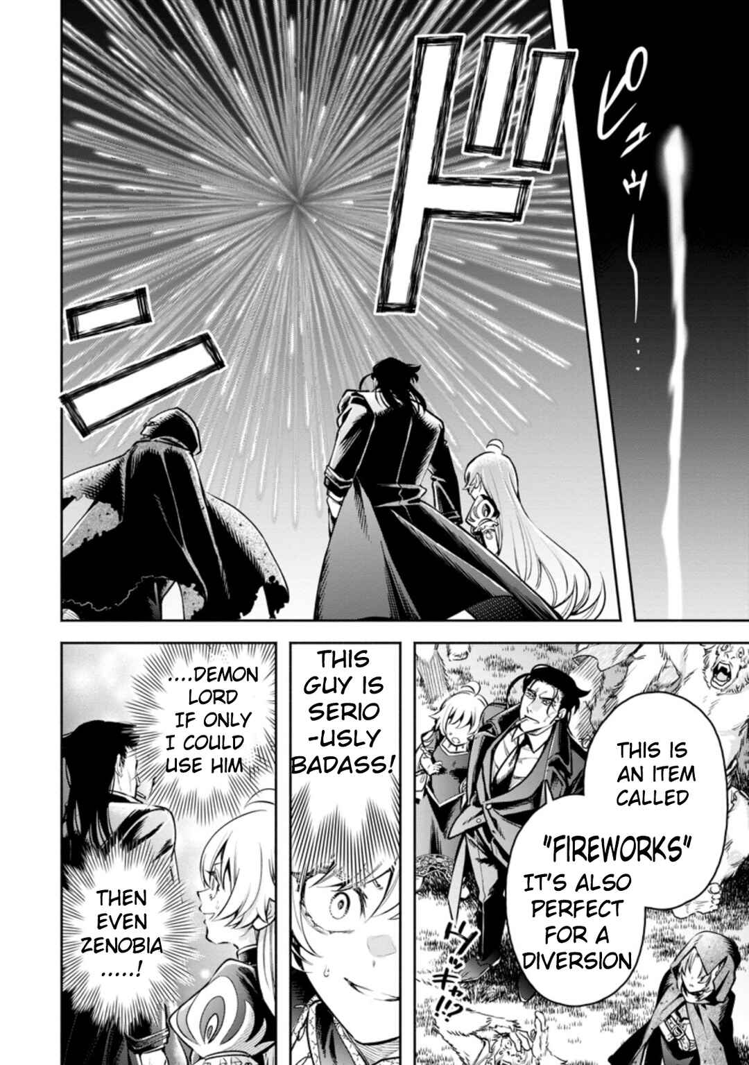 Maou-sama, Retry! R Chapter 23 - Page 31