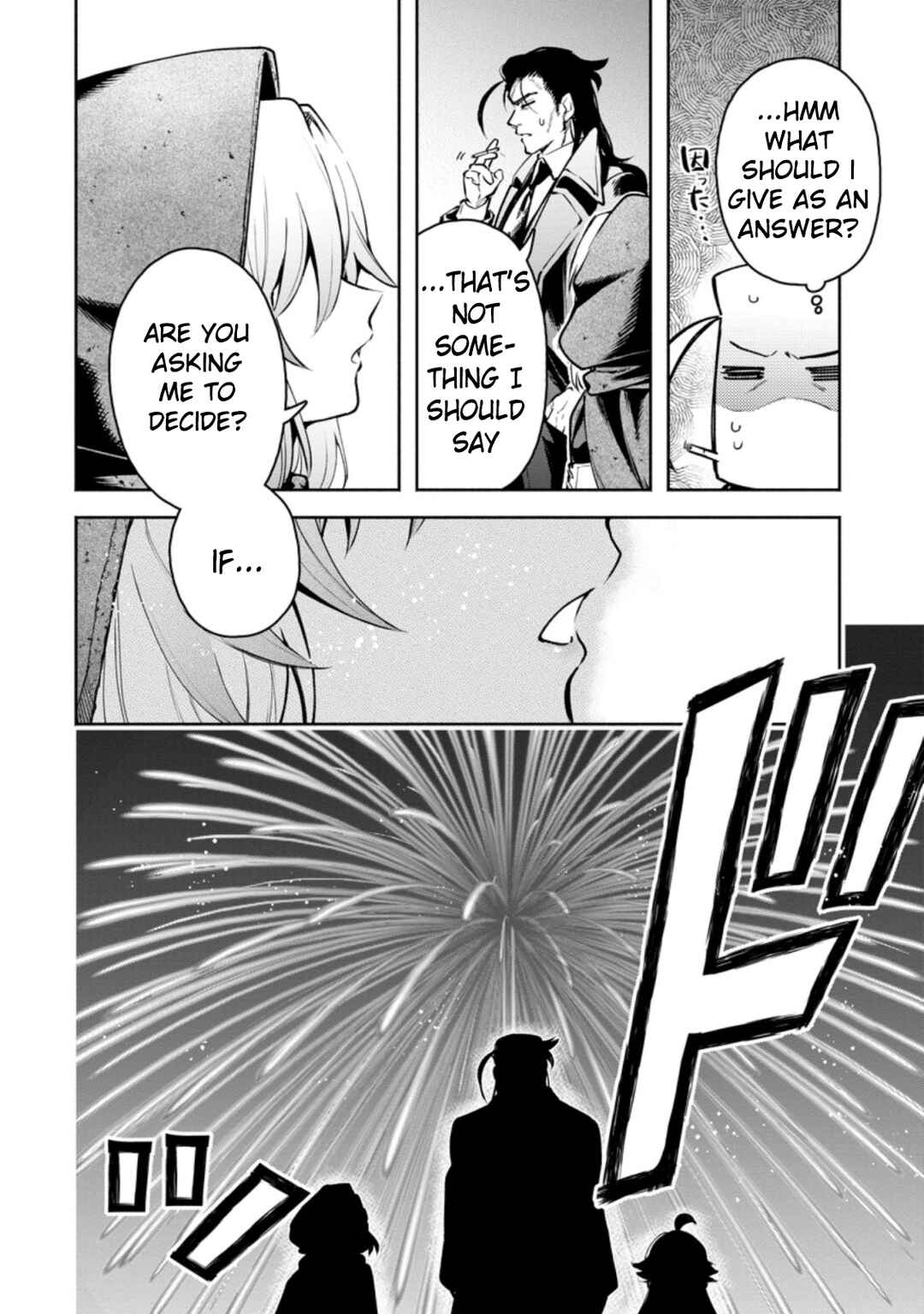 Maou-sama, Retry! R Chapter 23 - Page 33