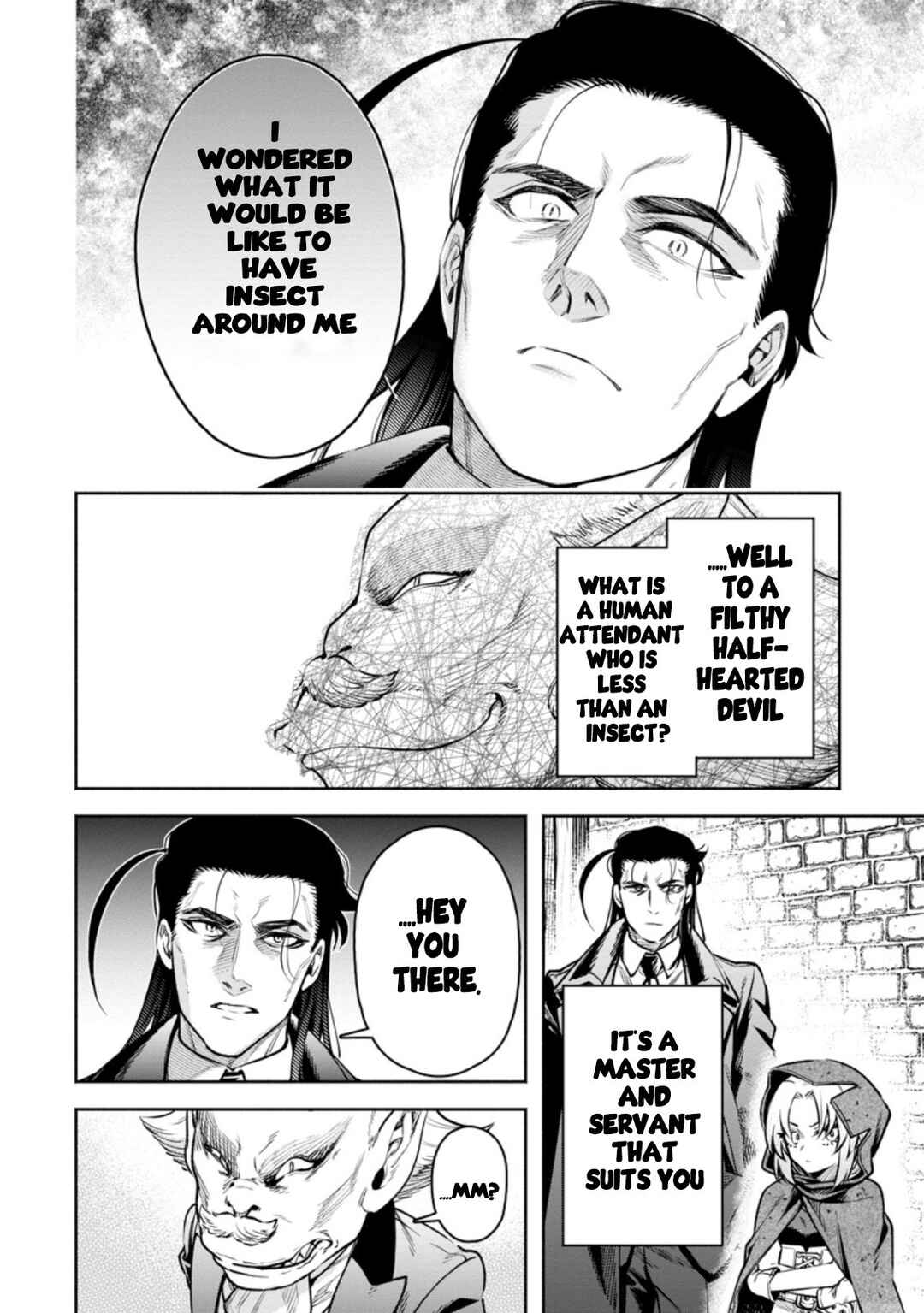 Maou-sama, Retry! R Chapter 23 - Page 7