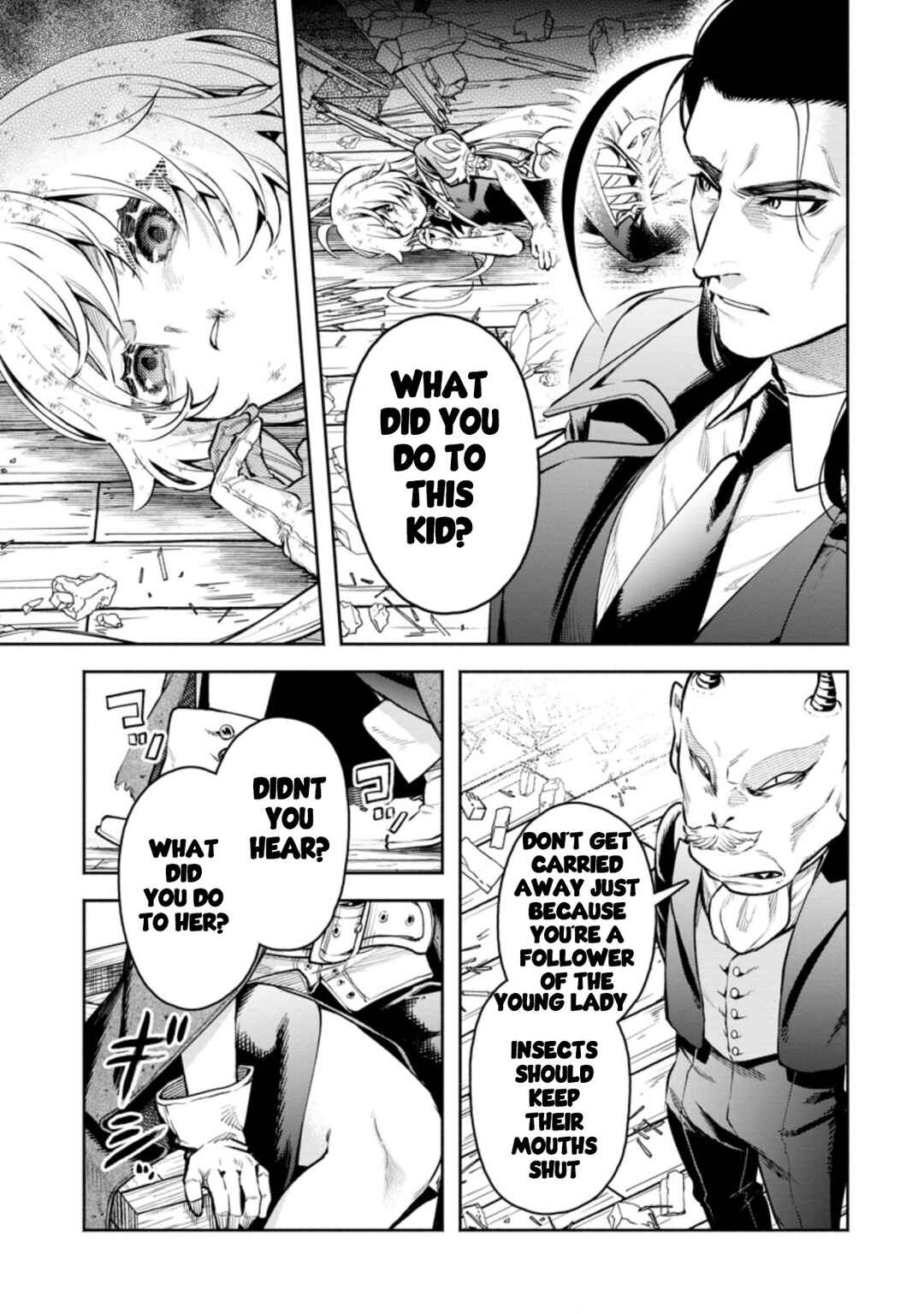 Maou-sama, Retry! R Chapter 23 - Page 8