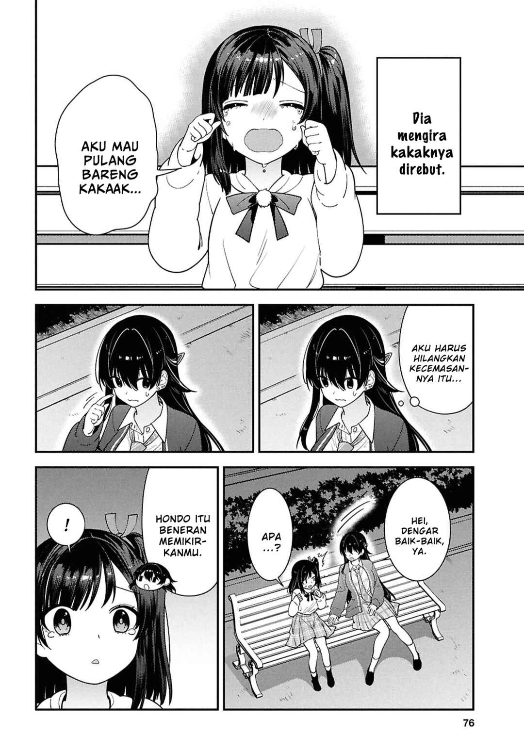 Tonari no Seki no Yankee Shimizu-san ga Kami wo Kuroku Sometekita Chapter 15 - Page 14