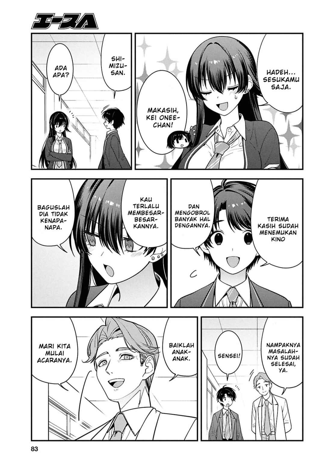 Tonari no Seki no Yankee Shimizu-san ga Kami wo Kuroku Sometekita Chapter 15 - Page 20
