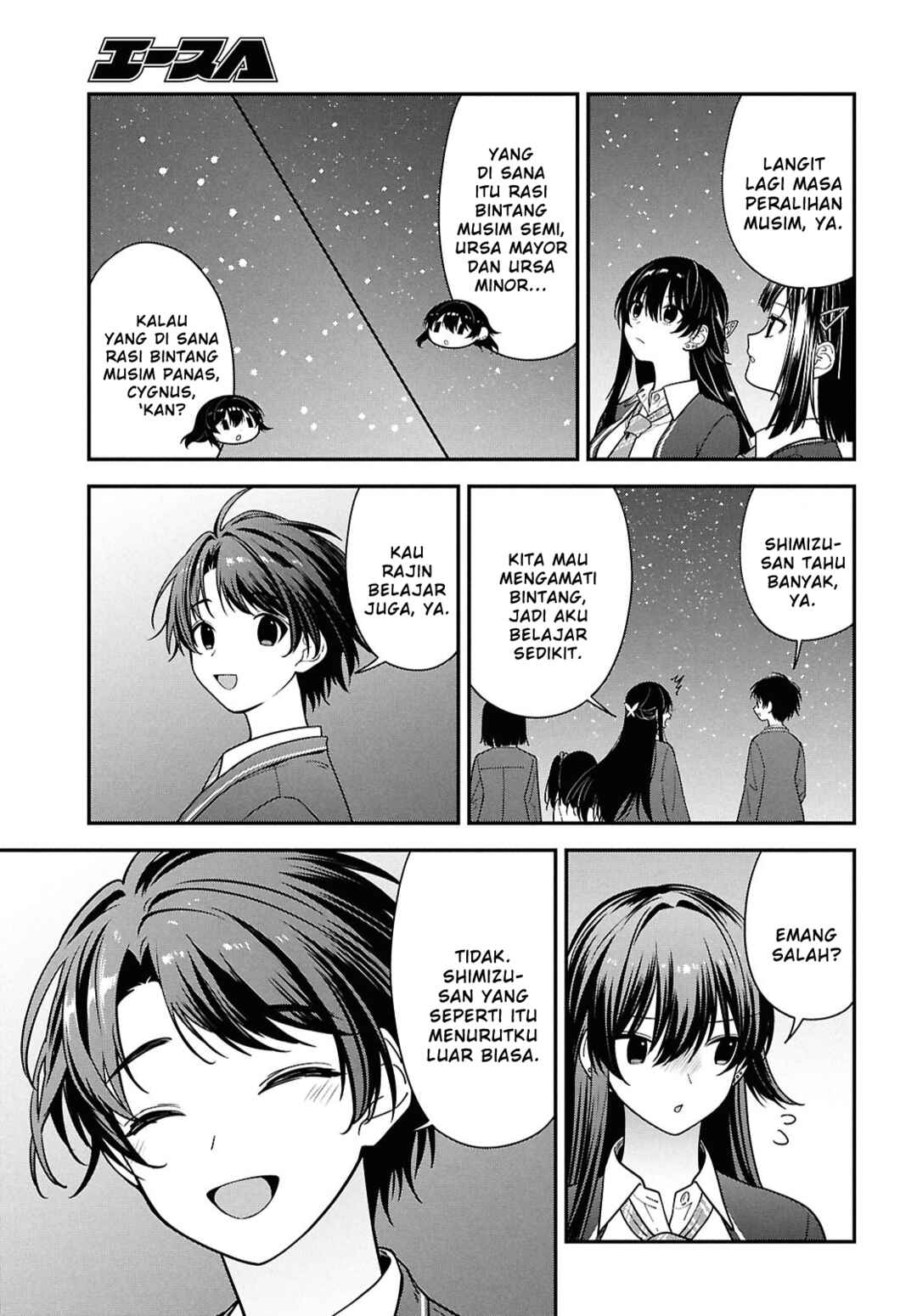 Tonari no Seki no Yankee Shimizu-san ga Kami wo Kuroku Sometekita Chapter 15 - Page 22