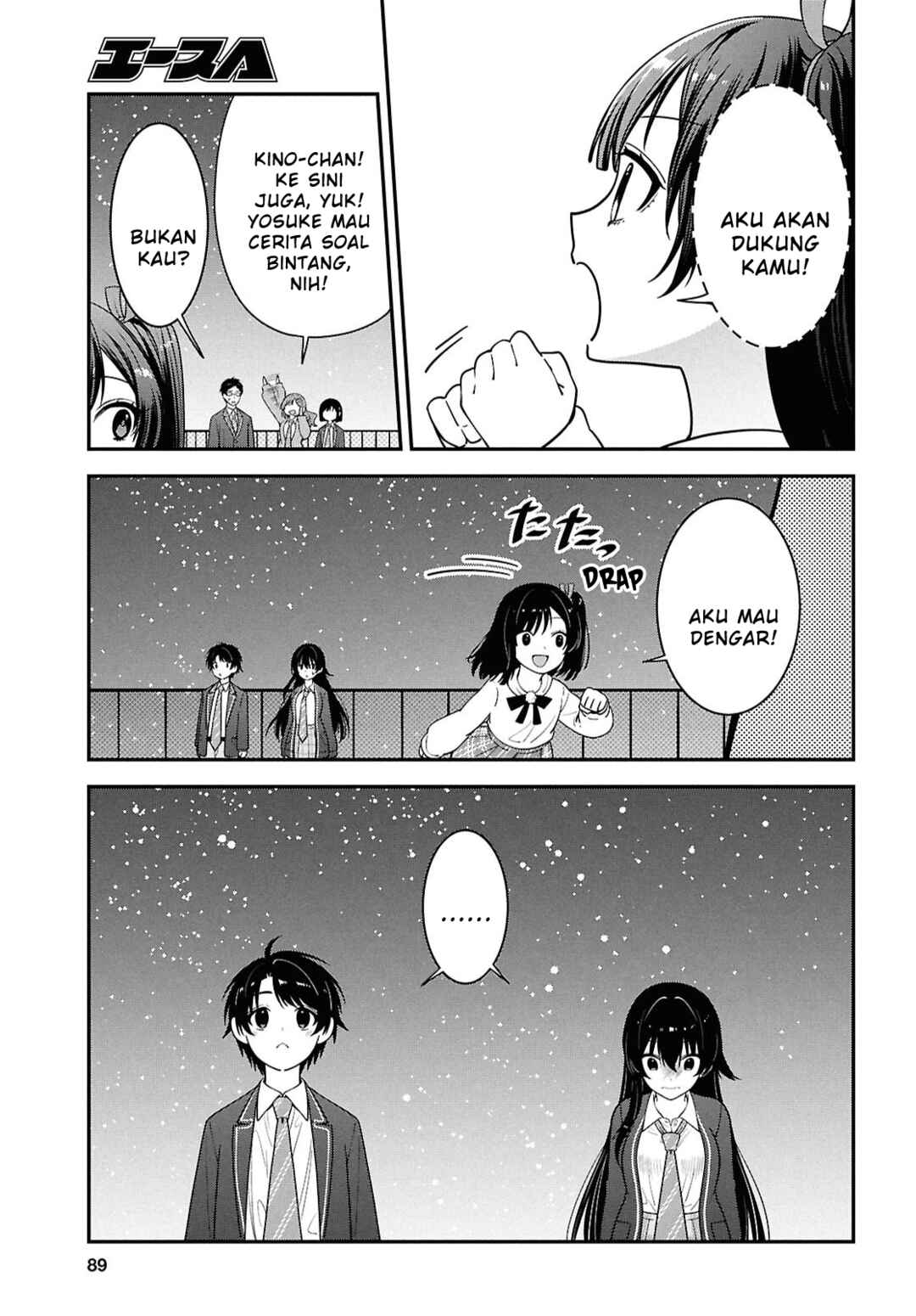 Tonari no Seki no Yankee Shimizu-san ga Kami wo Kuroku Sometekita Chapter 15 - Page 26