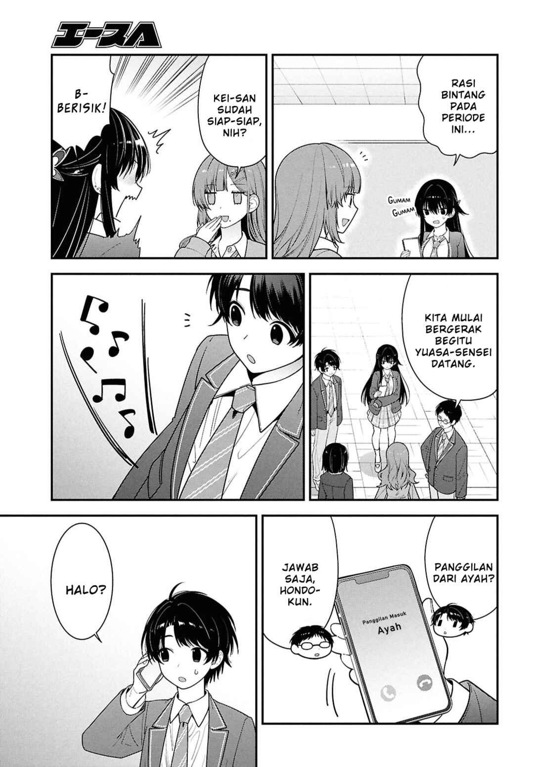 Tonari no Seki no Yankee Shimizu-san ga Kami wo Kuroku Sometekita Chapter 15 - Page 3