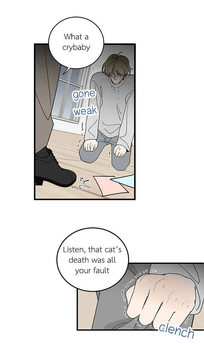 Yán Yǒu Chapter 145 - Page 12