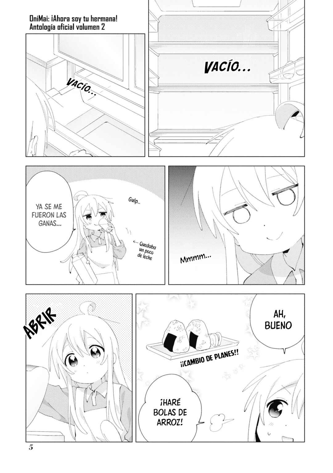 Onii-chan wa Oshimai! Koushiki Anthology Comic Chapter 16 - Page 7