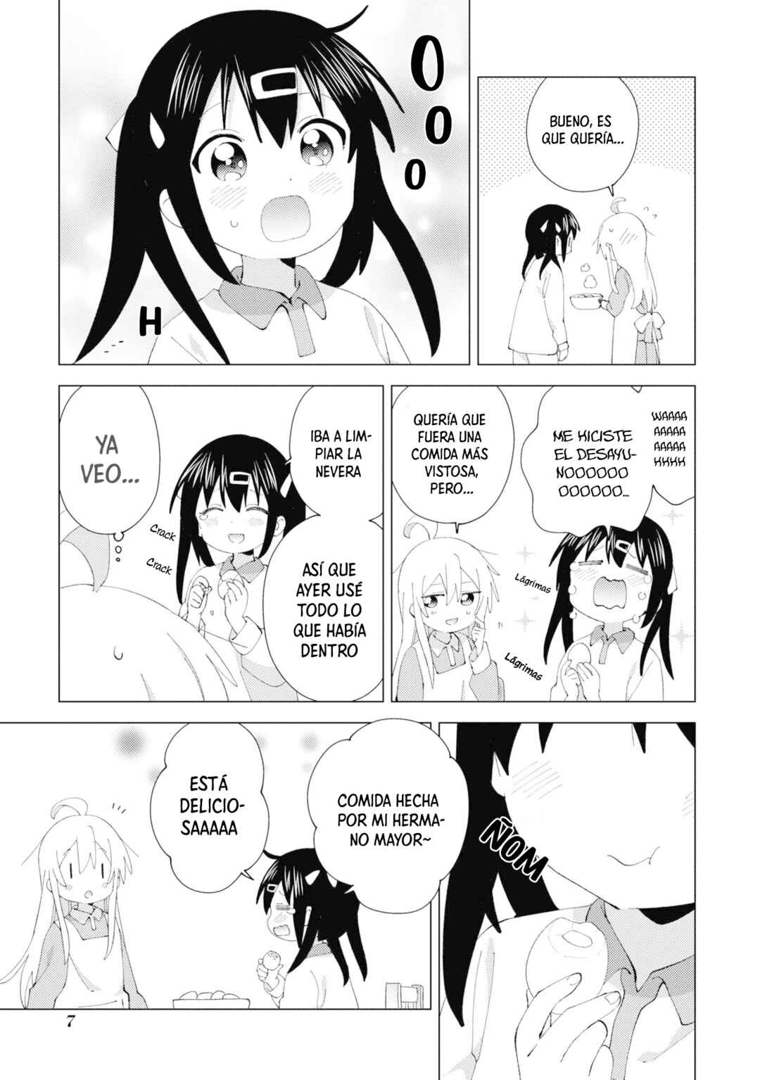 Onii-chan wa Oshimai! Koushiki Anthology Comic Chapter 16 - Page 9