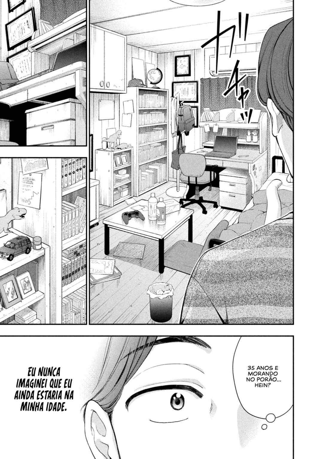 Drama na Koi wa Kihon kara Chapter 1 - Page 11