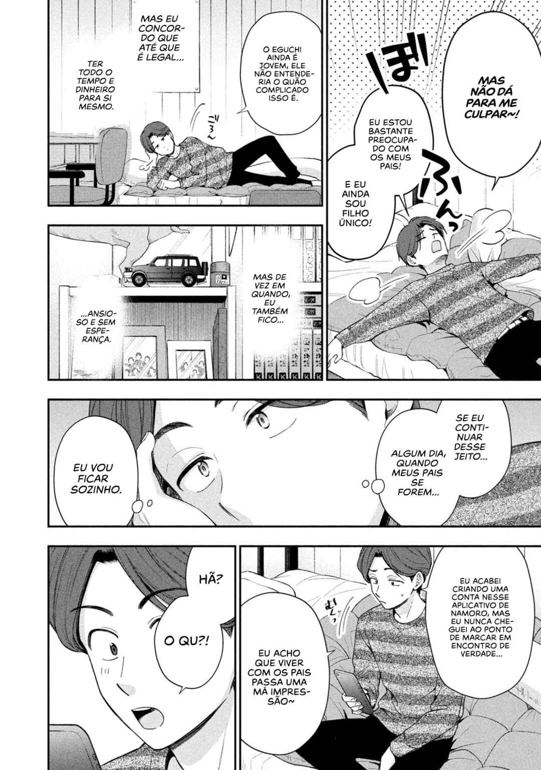 Drama na Koi wa Kihon kara Chapter 1 - Page 12