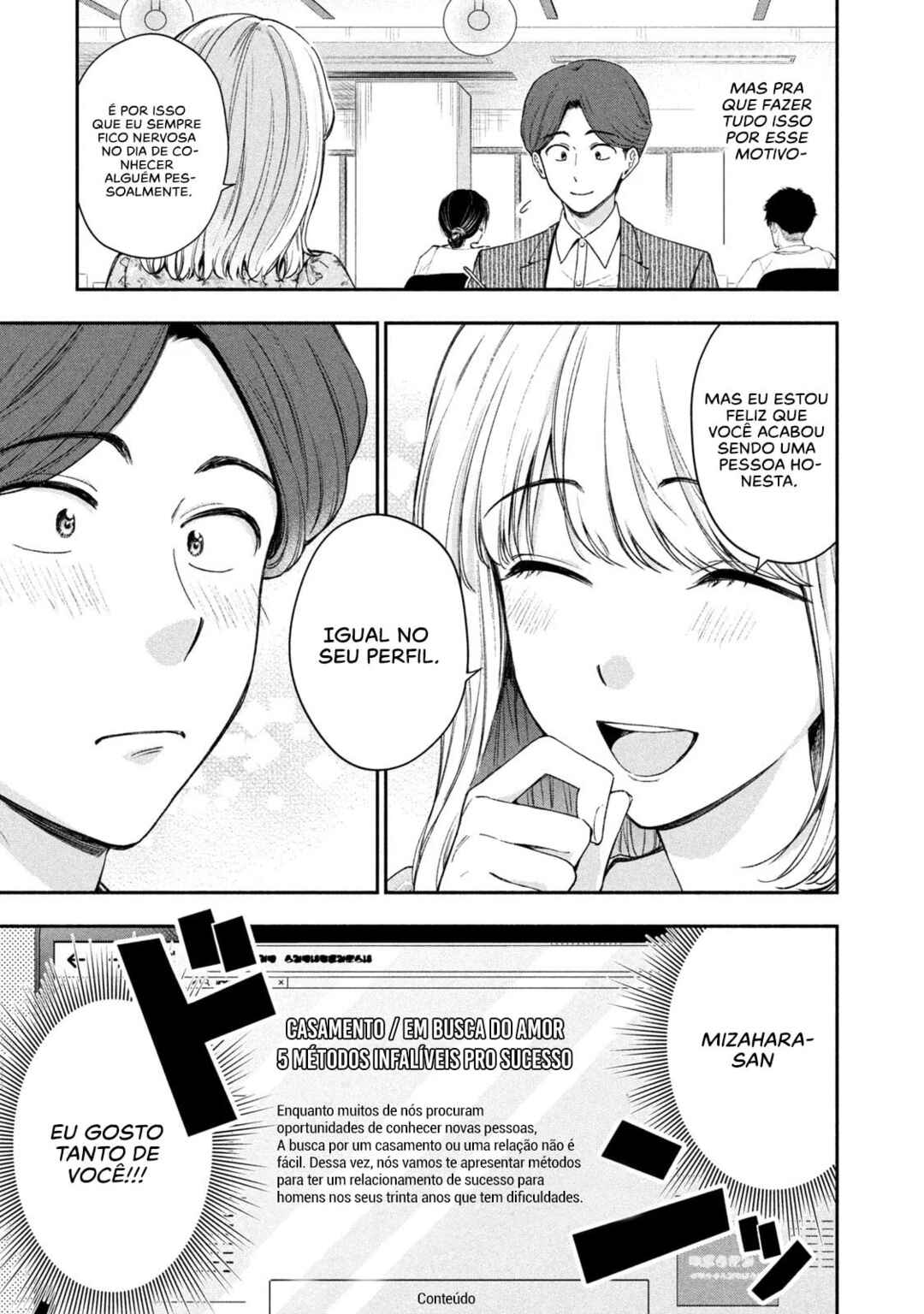 Drama na Koi wa Kihon kara Chapter 1 - Page 15