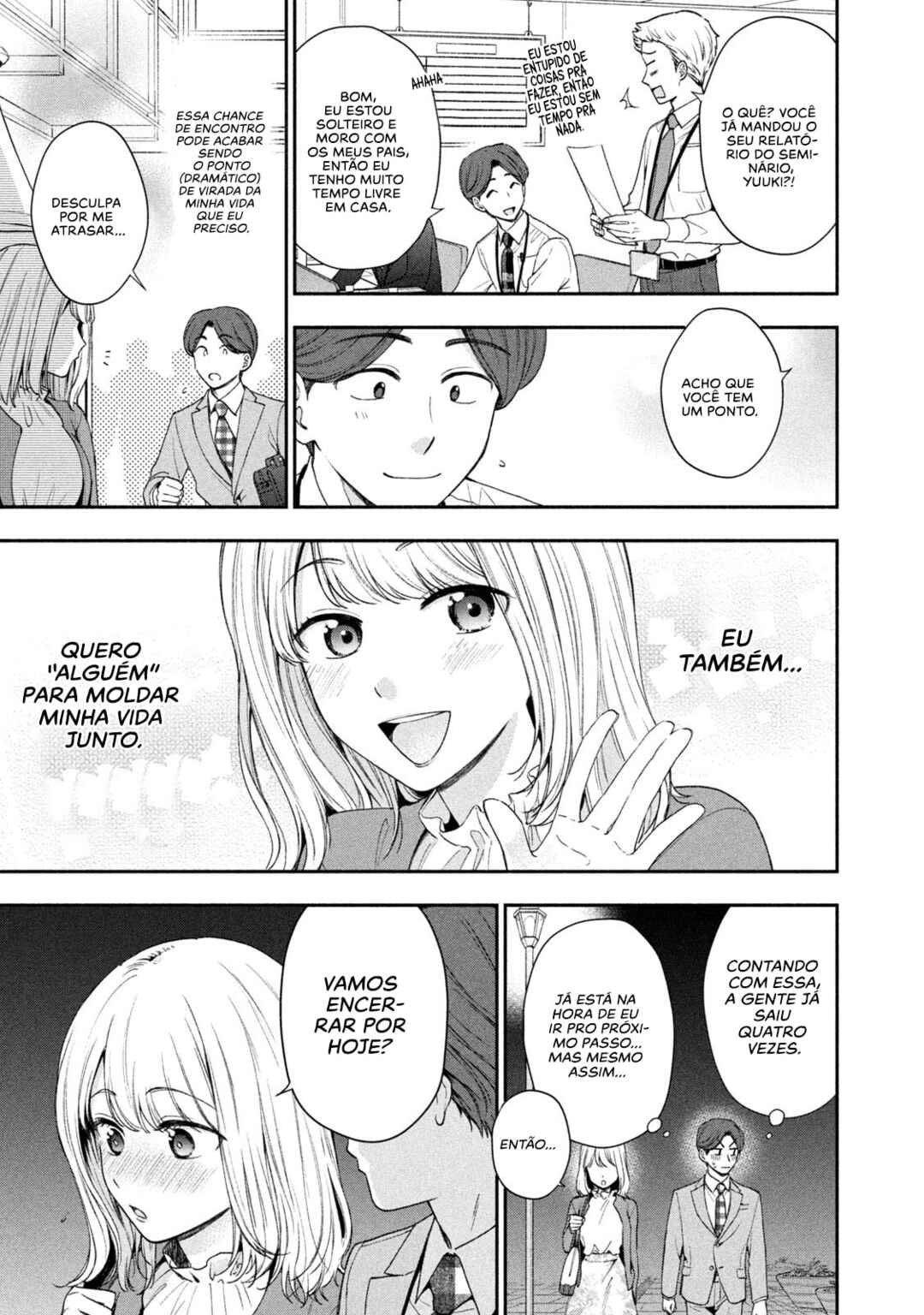Drama na Koi wa Kihon kara Chapter 1 - Page 17
