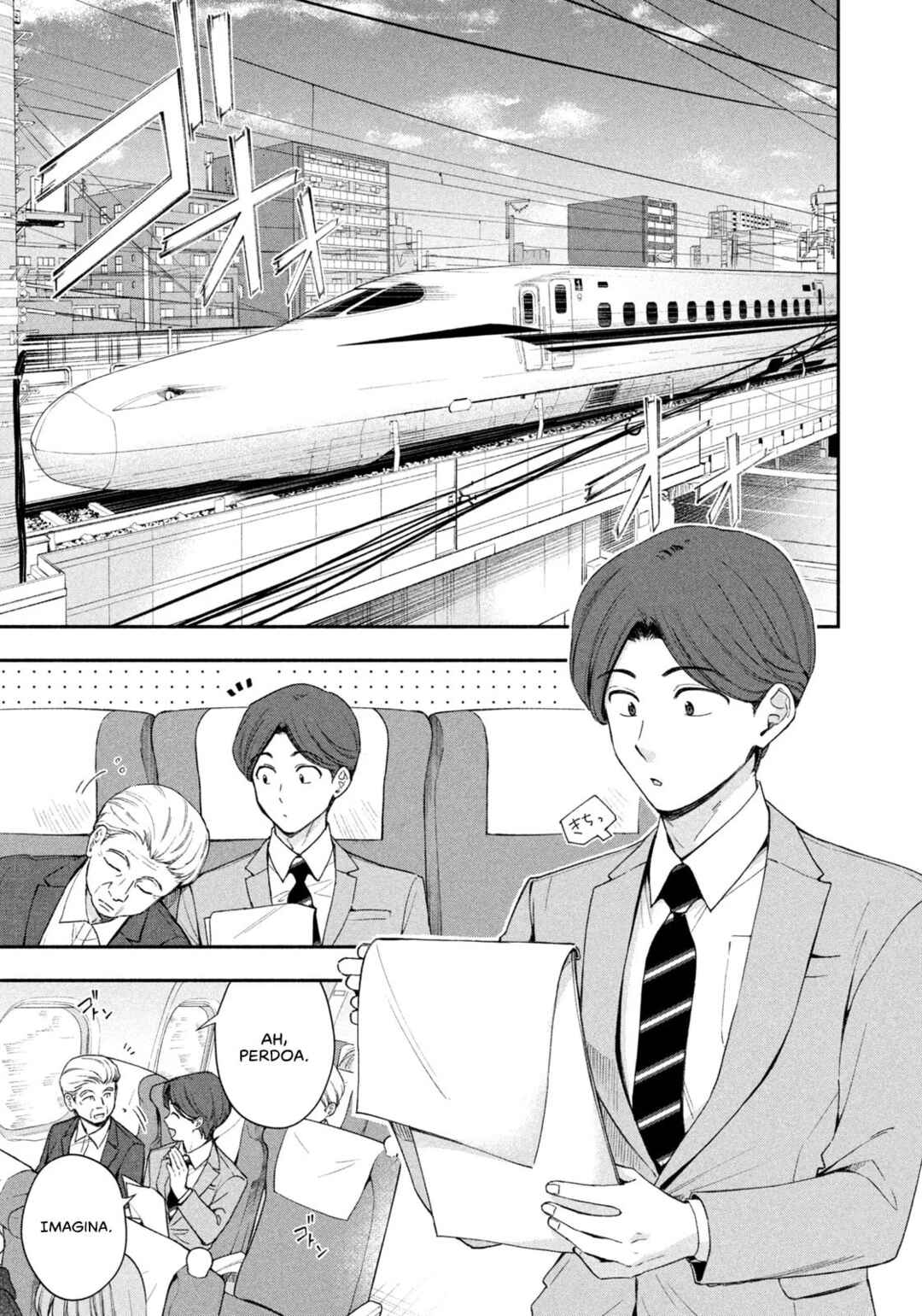 Drama na Koi wa Kihon kara Chapter 1 - Page 21