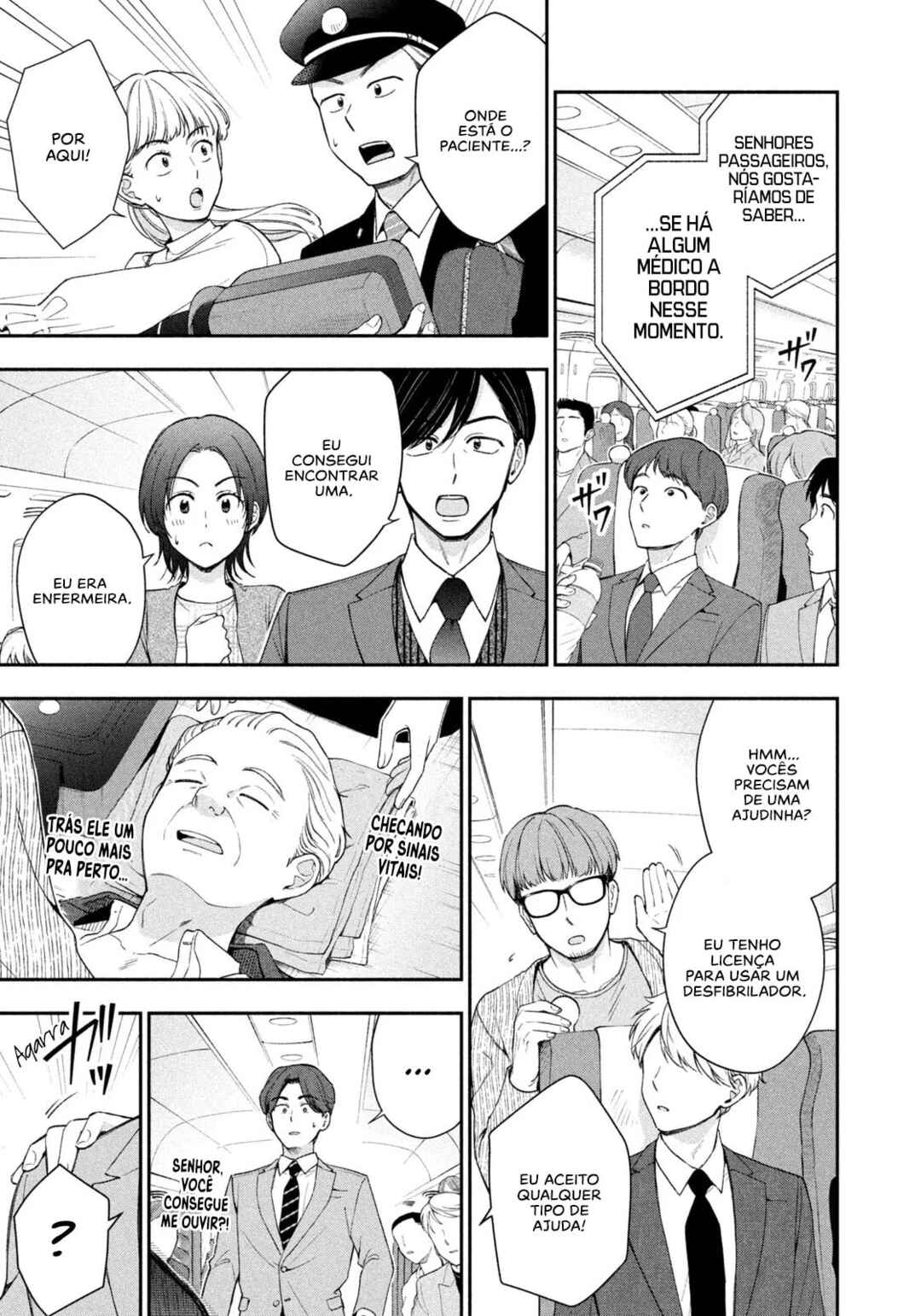 Drama na Koi wa Kihon kara Chapter 1 - Page 27