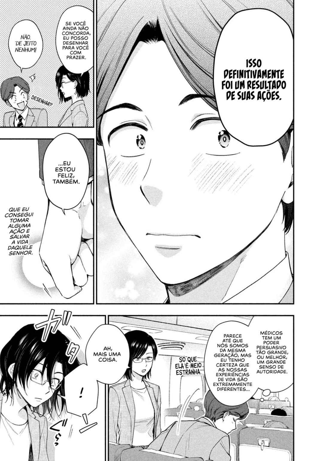 Drama na Koi wa Kihon kara Chapter 1 - Page 31