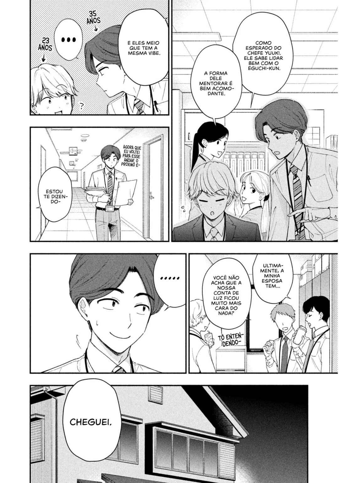 Drama na Koi wa Kihon kara Chapter 1 - Page 8