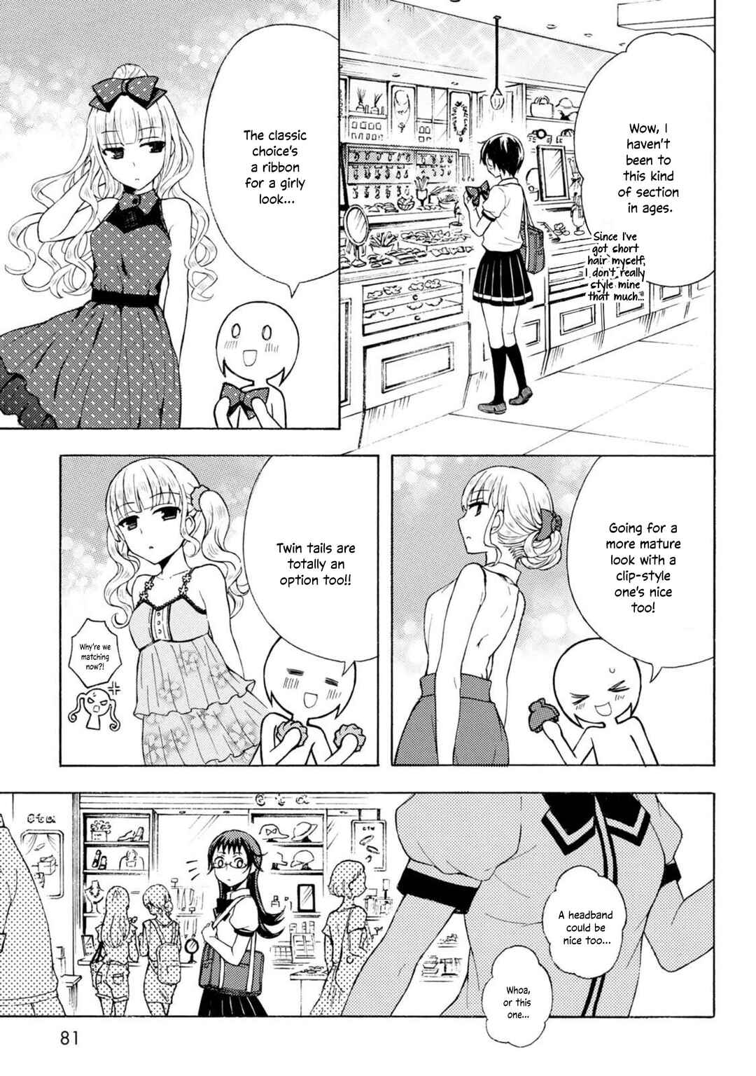 Ramen Daisuki Koizumi-san Chapter 47 - Page 12