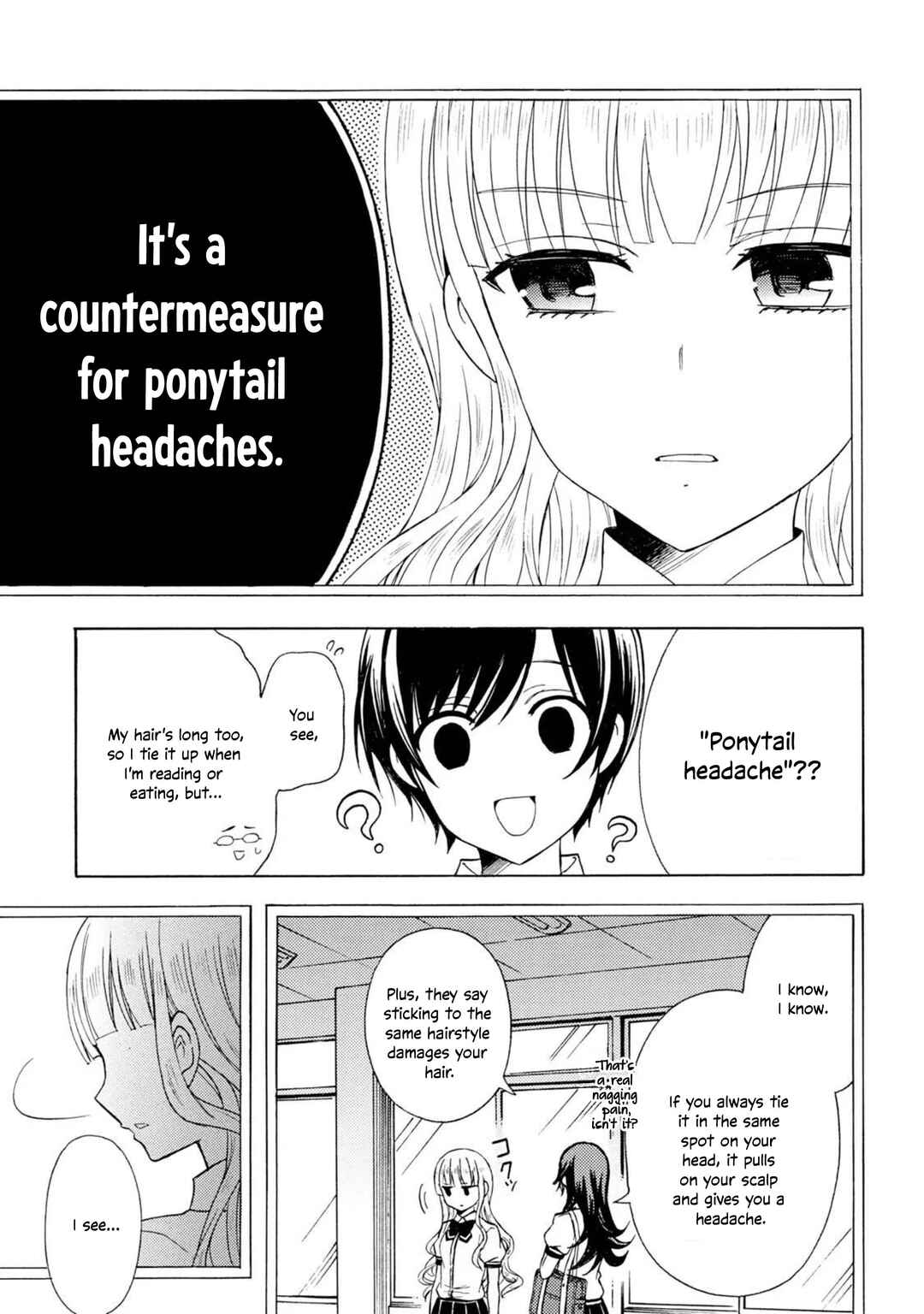 Ramen Daisuki Koizumi-san Chapter 47 - Page 14