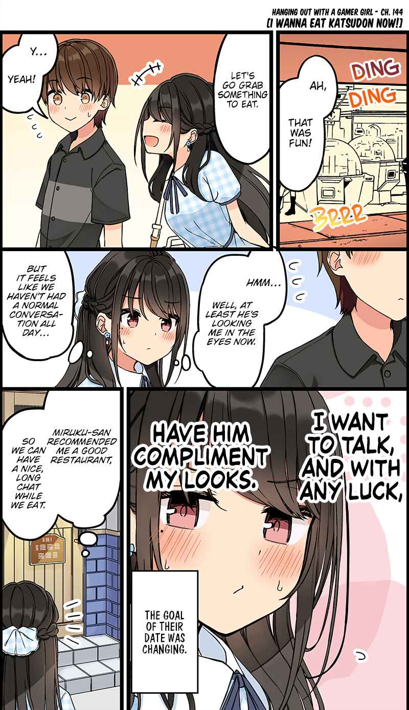 Real mo Tama ni wa Uso o Tsuku Chapter 144 - Page 1