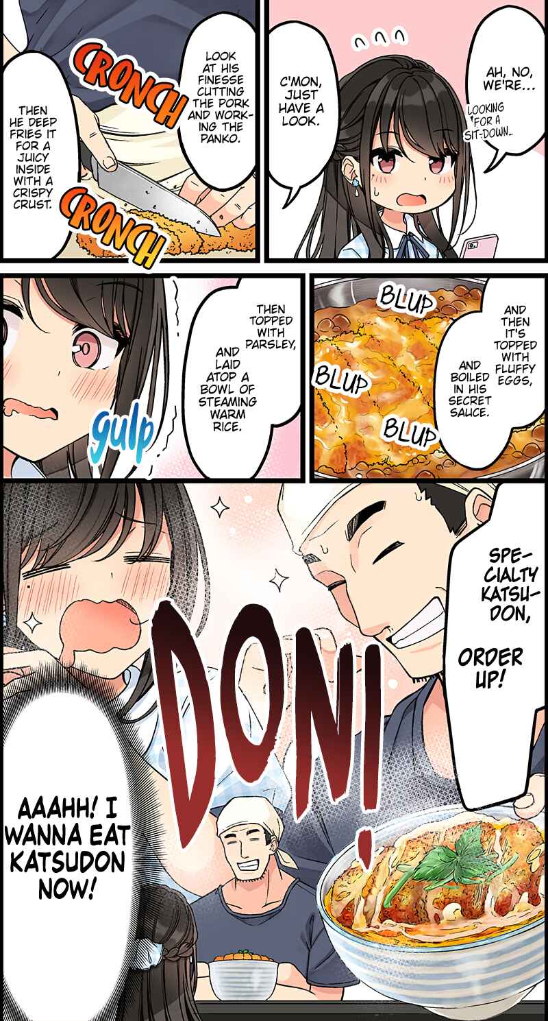 Real mo Tama ni wa Uso o Tsuku Chapter 144 - Page 3
