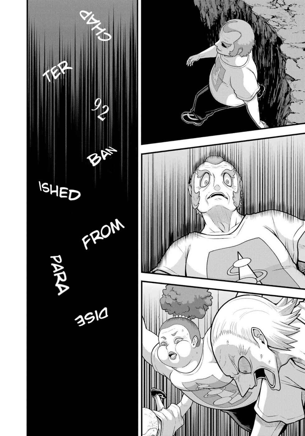 Futoku no Guild Chapter 92 - Page 10