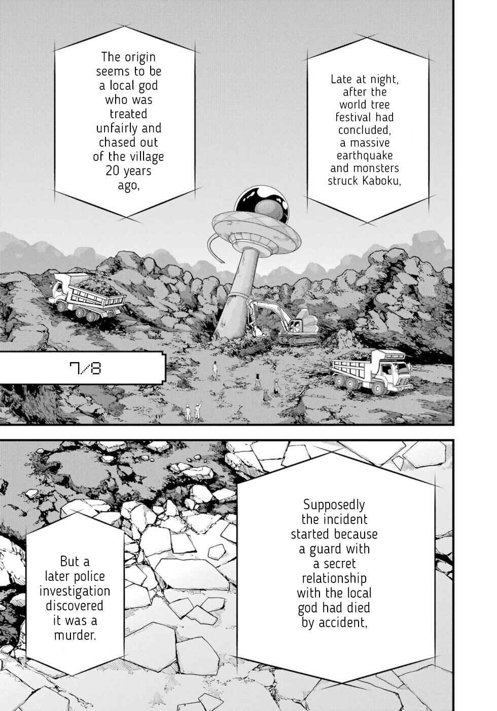 Futoku no Guild Chapter 92 - Page 15
