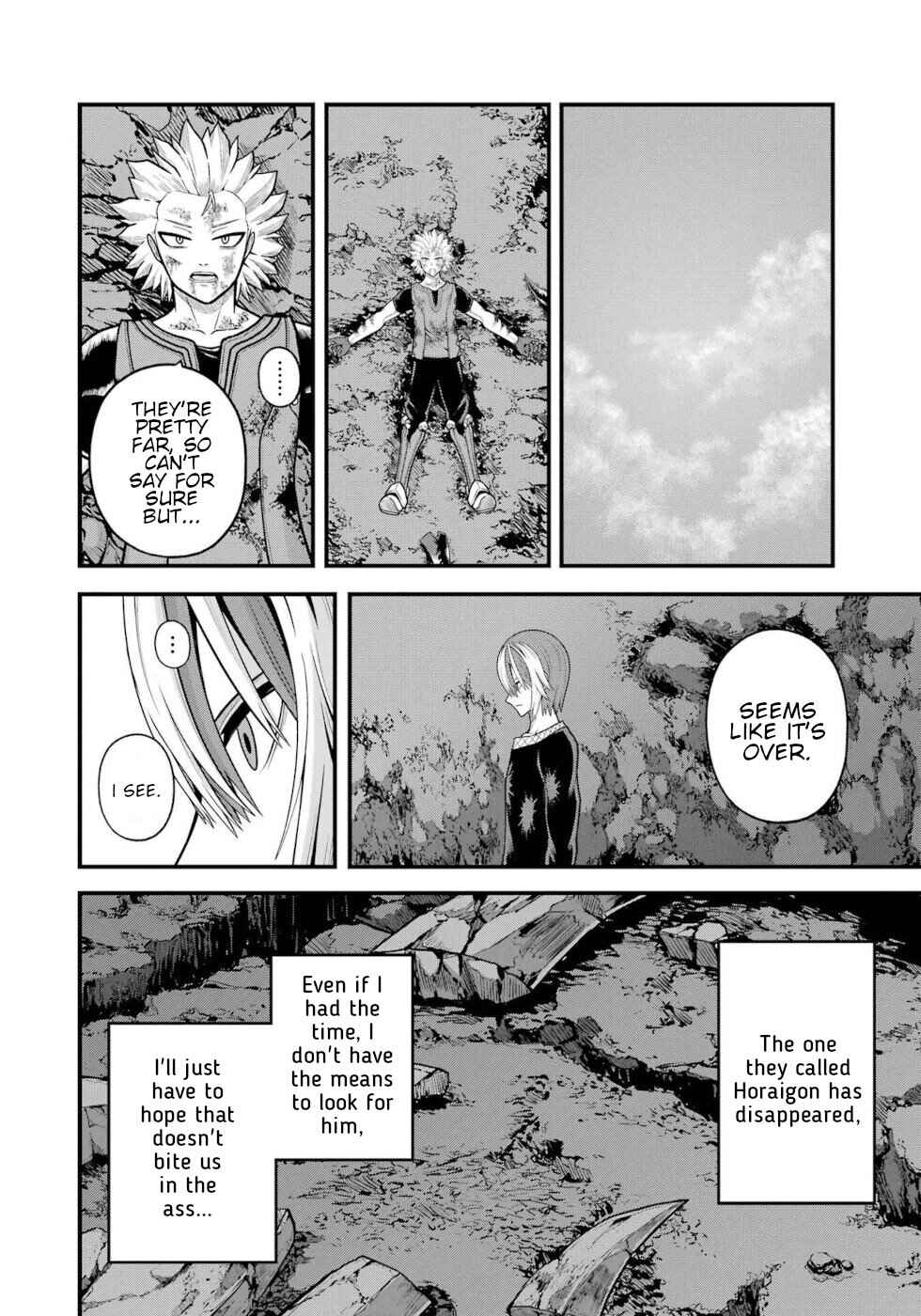 Futoku no Guild Chapter 92 - Page 2