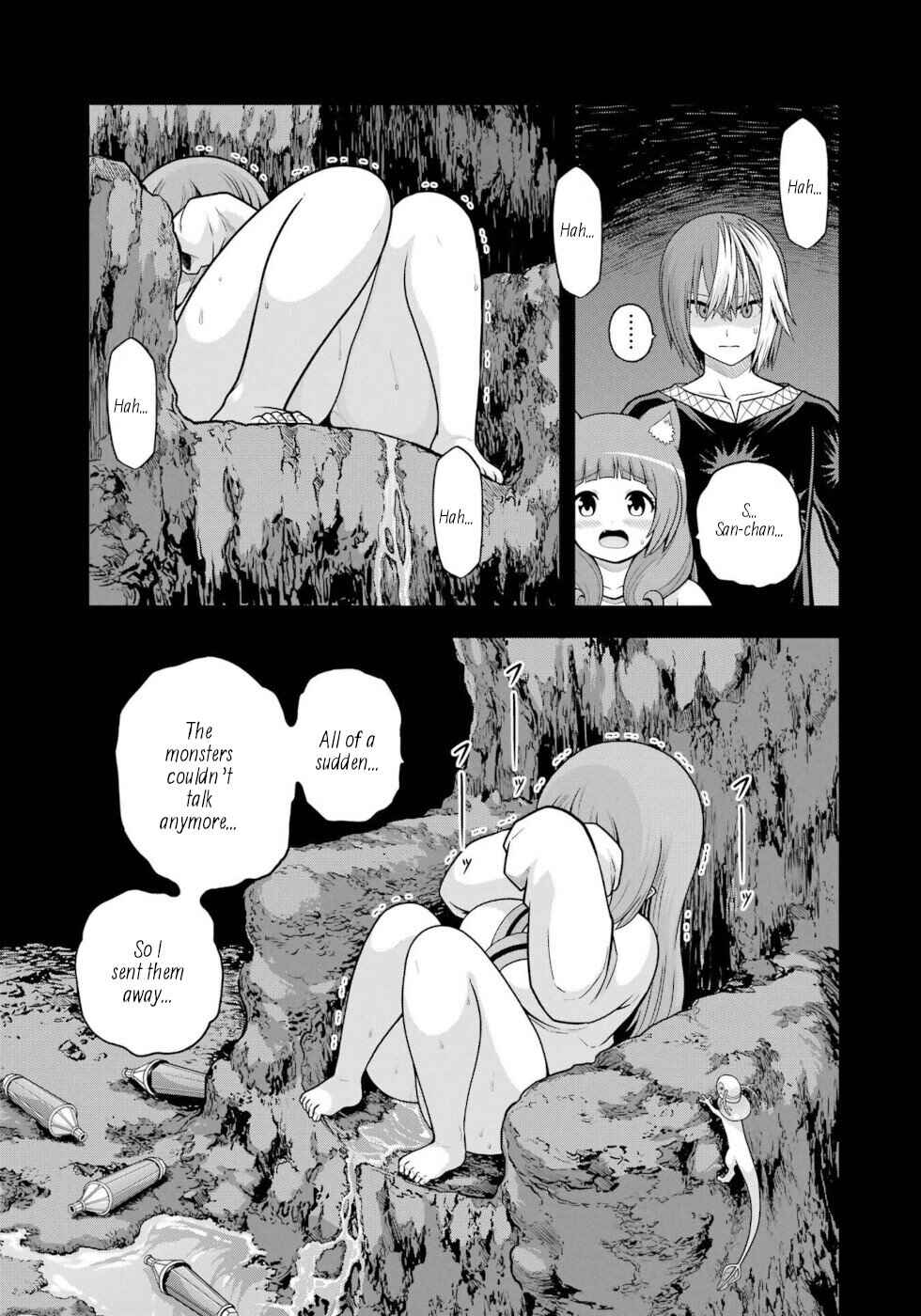 Futoku no Guild Chapter 92 - Page 21