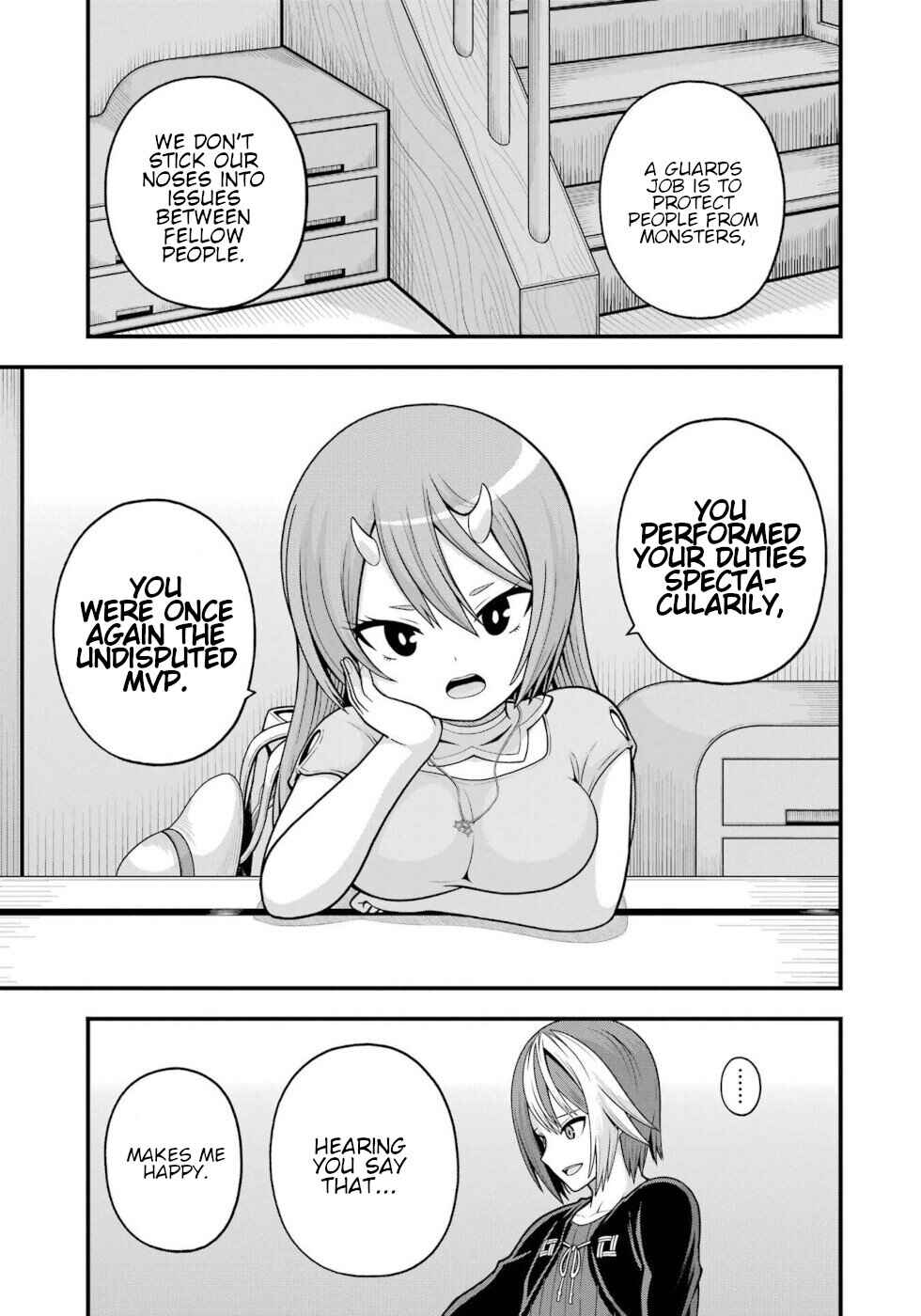 Futoku no Guild Chapter 92 - Page 25