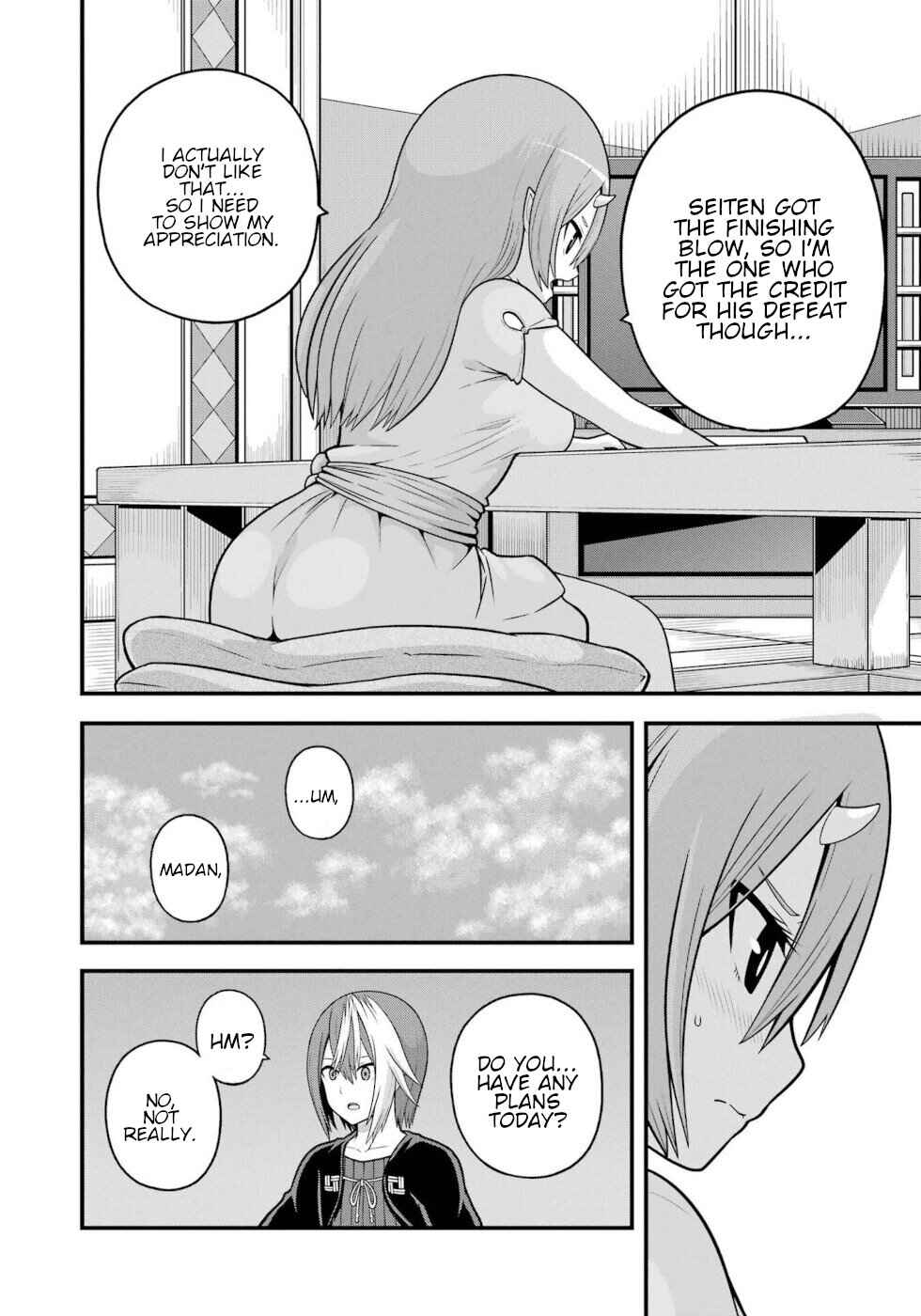 Futoku no Guild Chapter 92 - Page 26