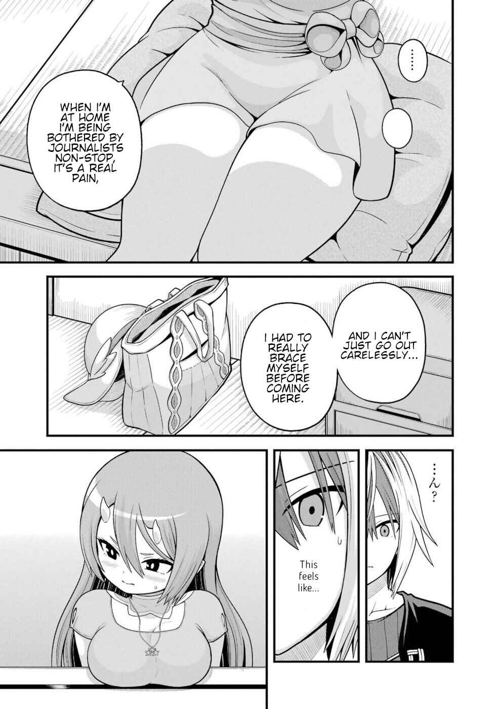 Futoku no Guild Chapter 92 - Page 27