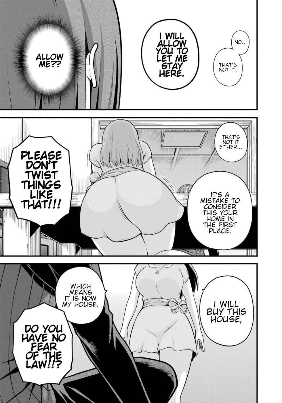 Futoku no Guild Chapter 92 - Page 29
