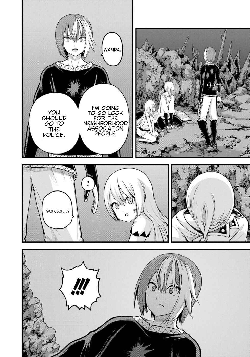 Futoku no Guild Chapter 92 - Page 4