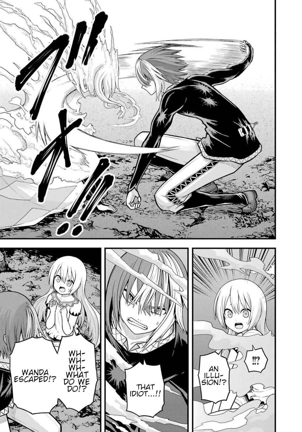 Futoku no Guild Chapter 92 - Page 5