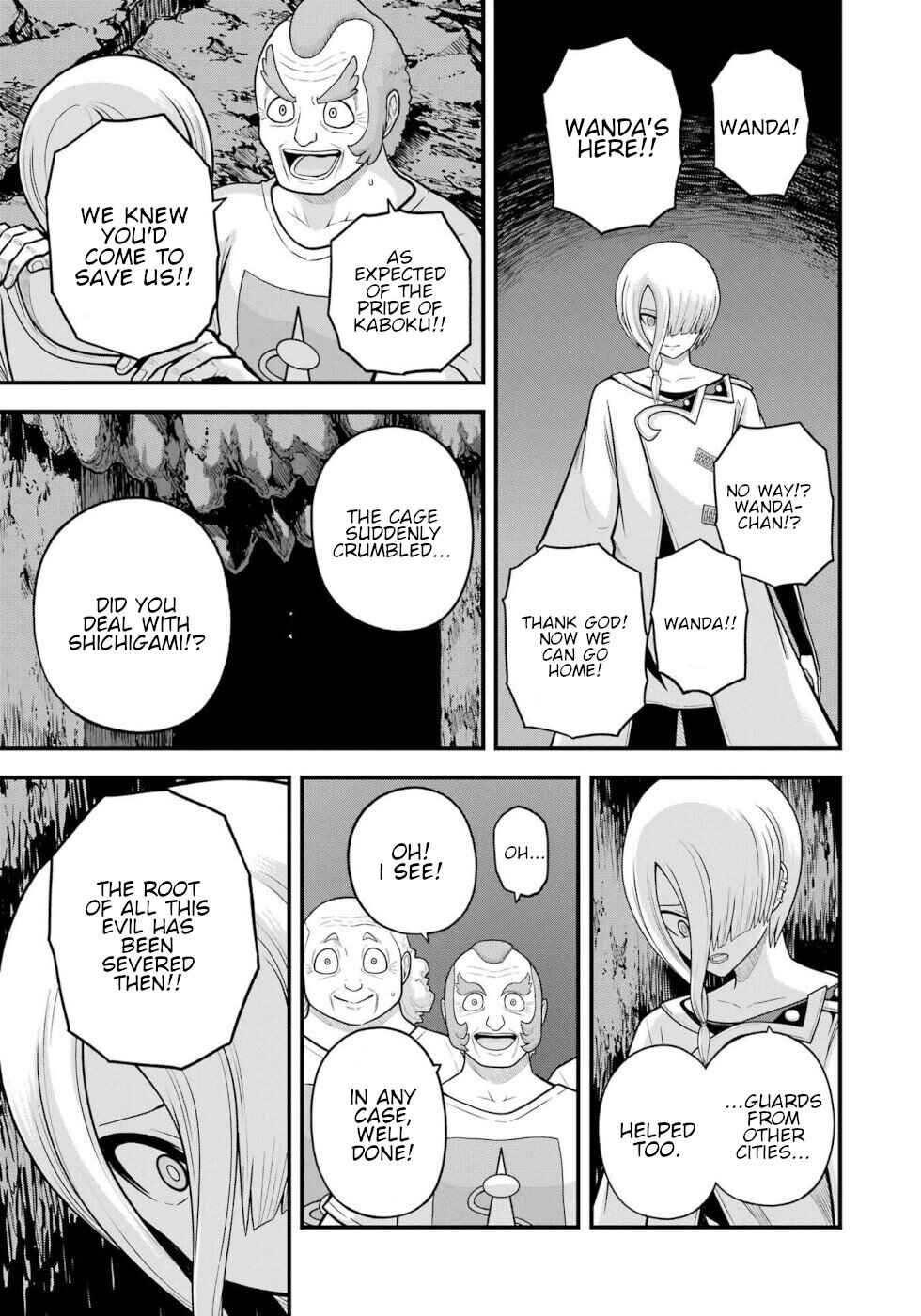Futoku no Guild Chapter 92 - Page 7