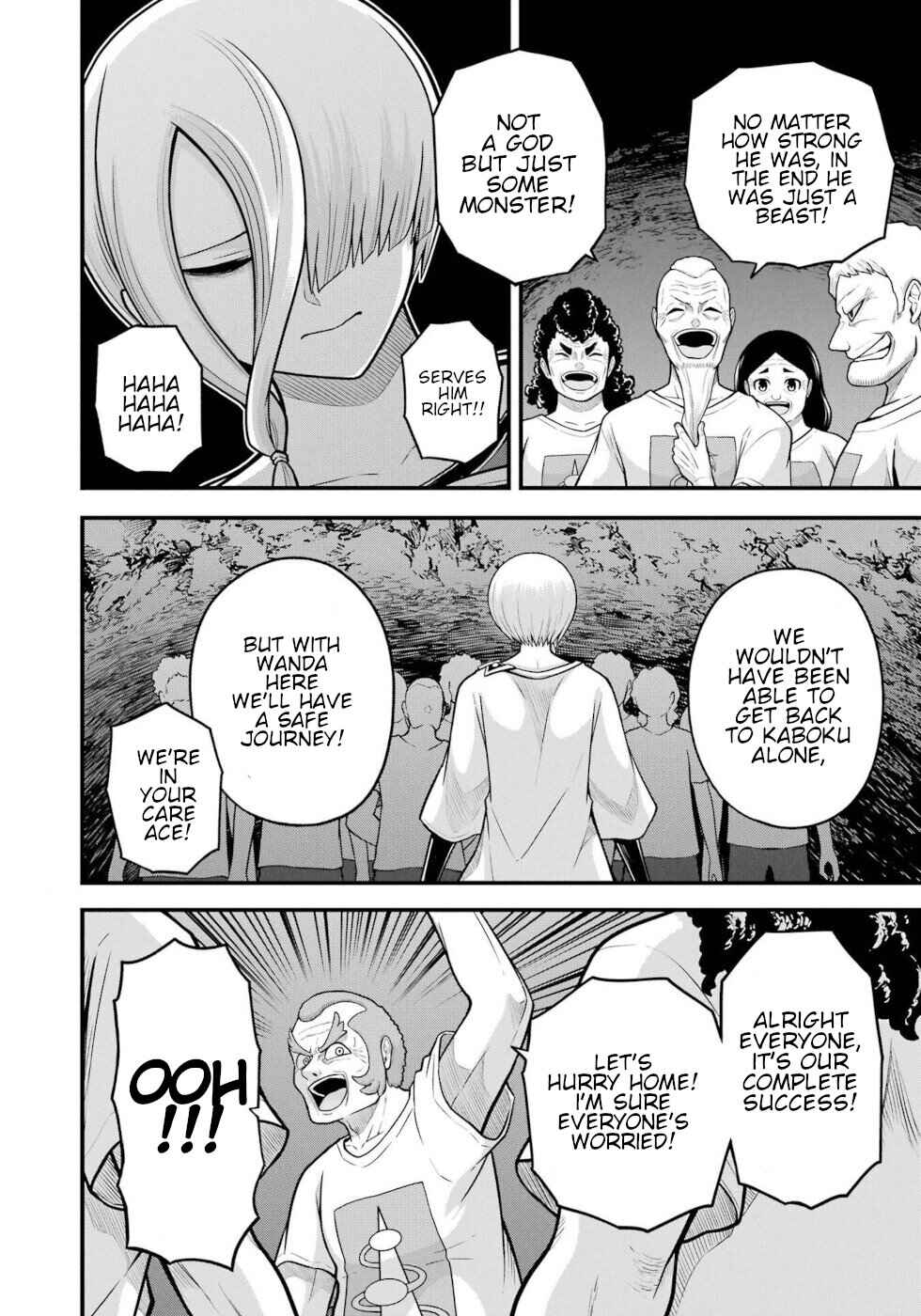 Futoku no Guild Chapter 92 - Page 8
