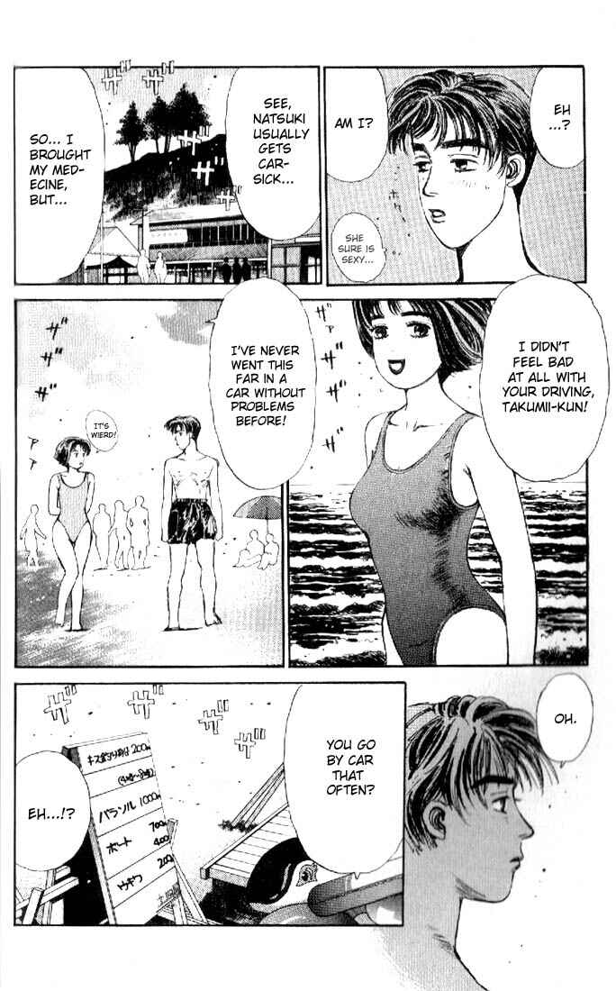 Initial D Chapter 14 - Page 10