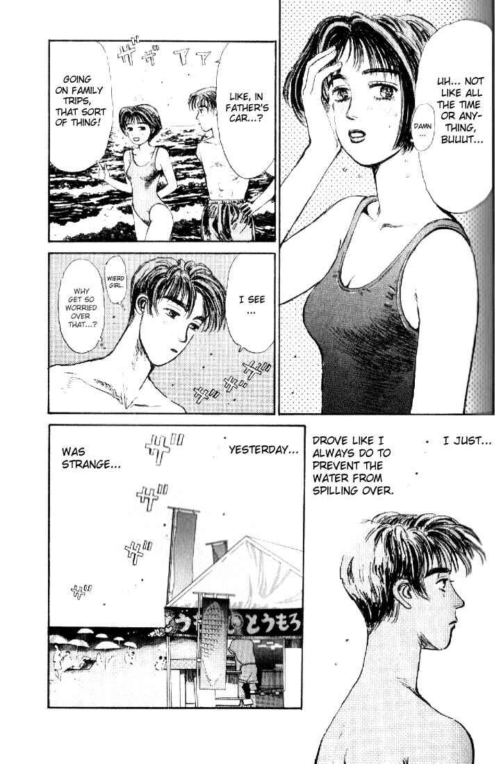 Initial D Chapter 14 - Page 11