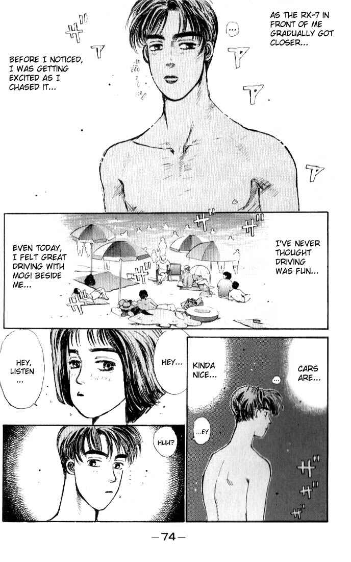 Initial D Chapter 14 - Page 12