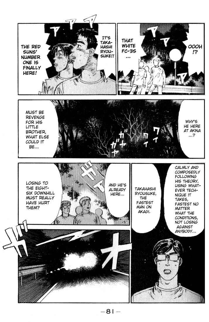 Initial D Chapter 14 - Page 19