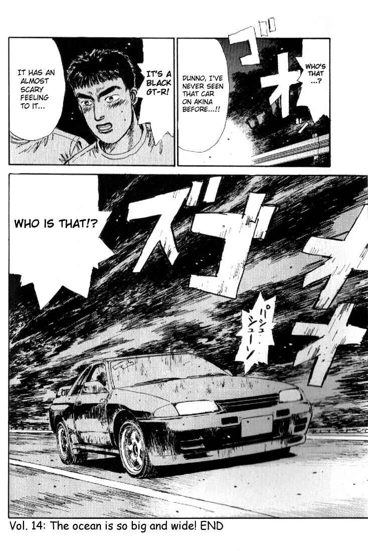 Initial D Chapter 14 - Page 20