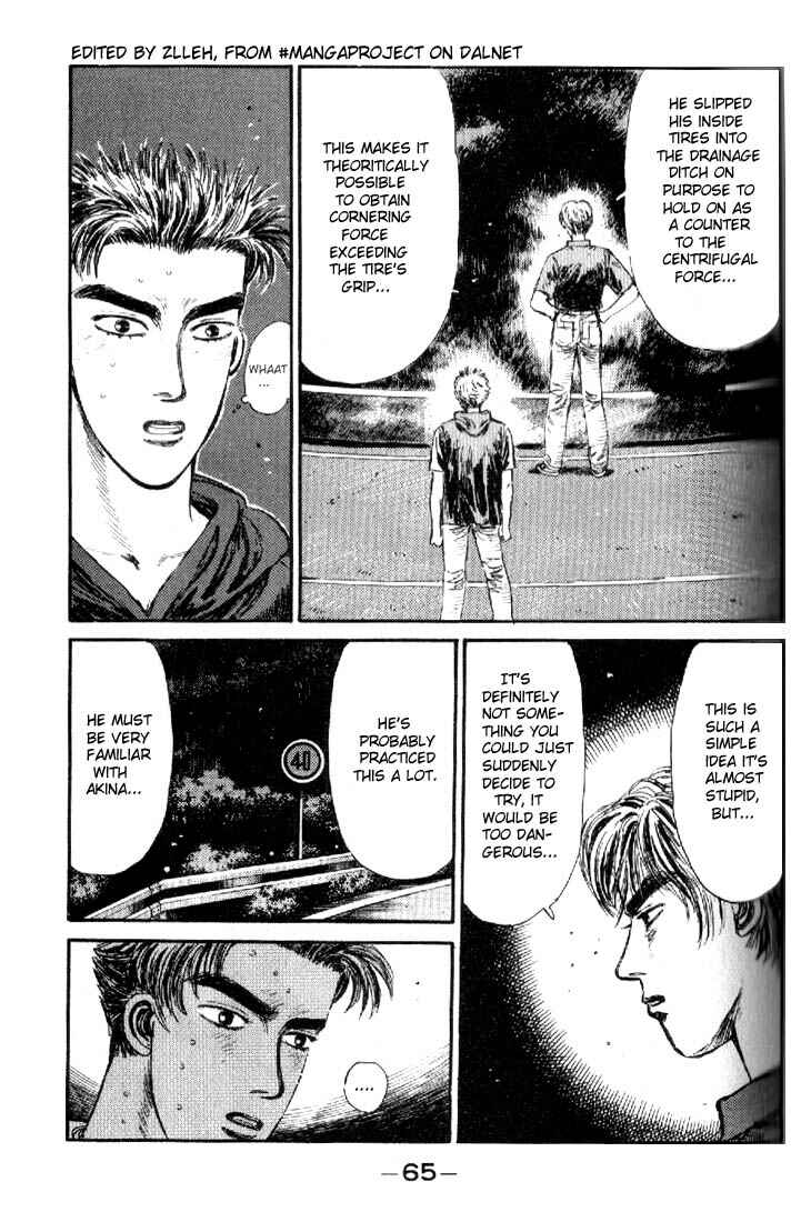 Initial D Chapter 14 - Page 3
