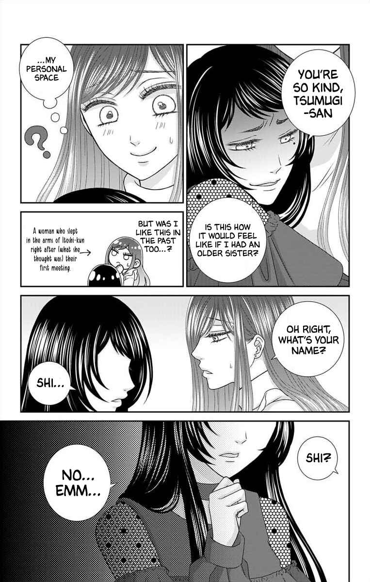 Menhera Usagi wa Yandere Ookami ni Dekiaisareru Chapter 16 - Page 13