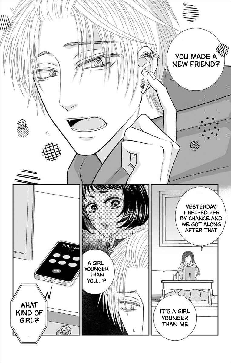 Menhera Usagi wa Yandere Ookami ni Dekiaisareru Chapter 16 - Page 14
