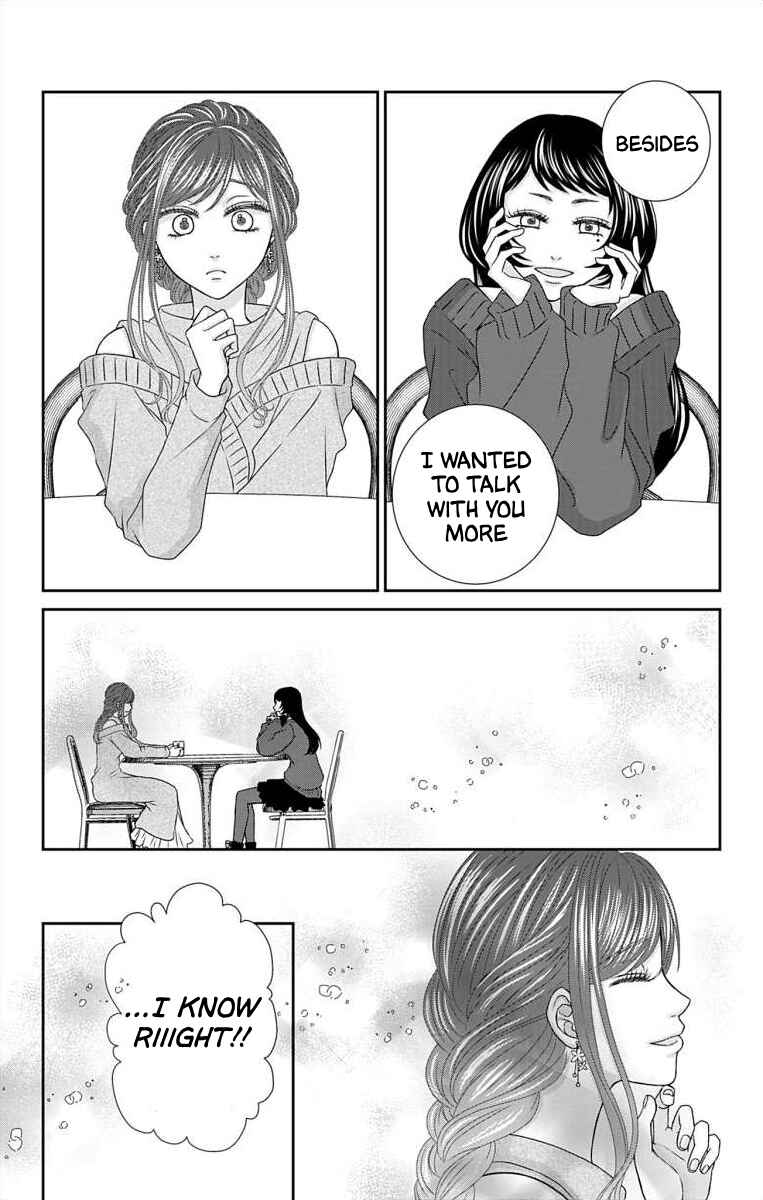 Menhera Usagi wa Yandere Ookami ni Dekiaisareru Chapter 16 - Page 18