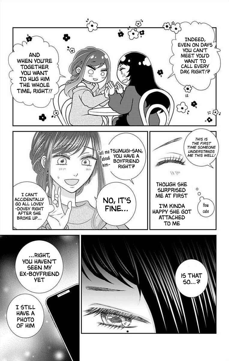 Menhera Usagi wa Yandere Ookami ni Dekiaisareru Chapter 16 - Page 19