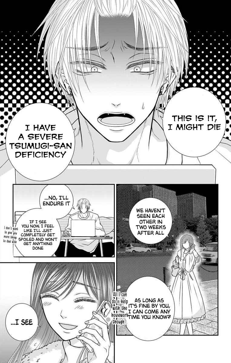 Menhera Usagi wa Yandere Ookami ni Dekiaisareru Chapter 16 - Page 3