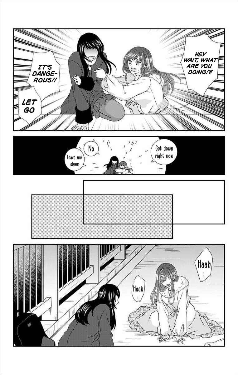 Menhera Usagi wa Yandere Ookami ni Dekiaisareru Chapter 16 - Page 6