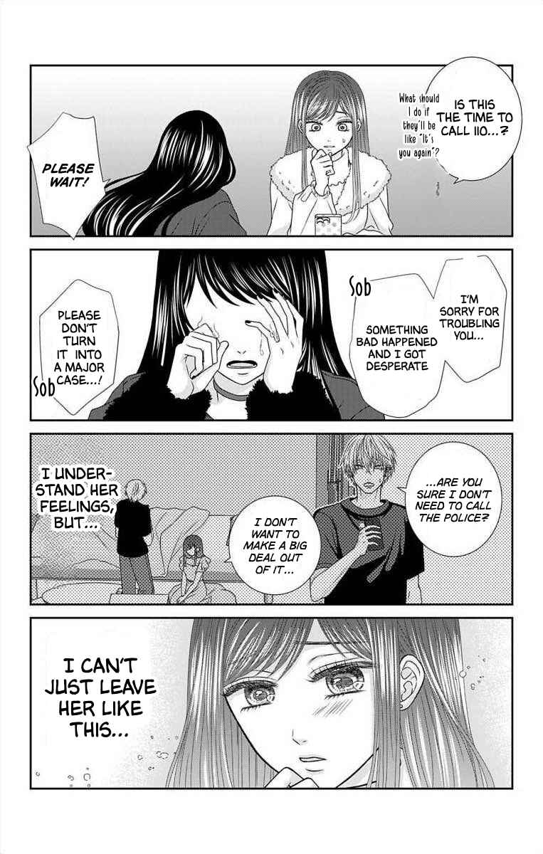 Menhera Usagi wa Yandere Ookami ni Dekiaisareru Chapter 16 - Page 7