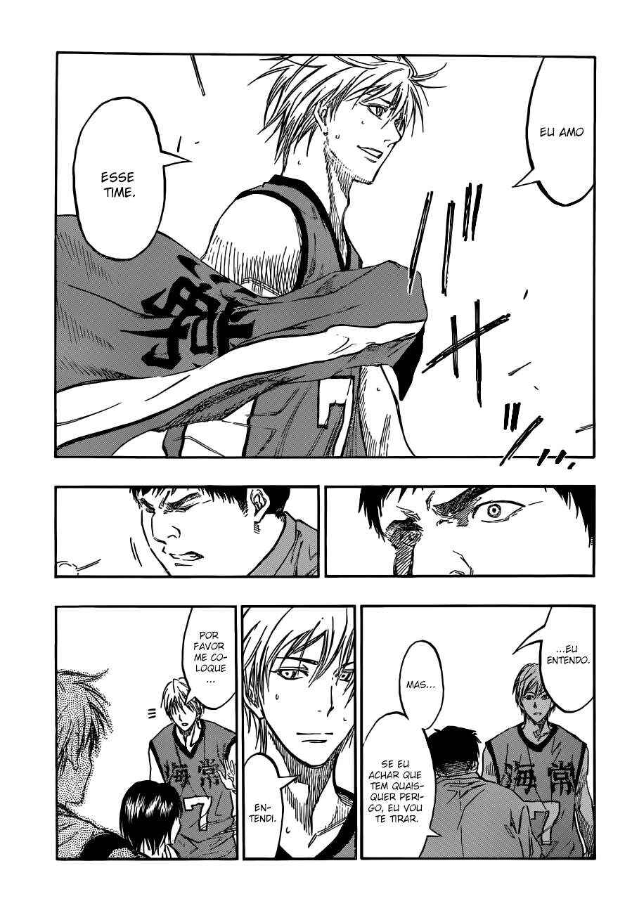 Kuroko's Basketball Chapter 195 - Page 16